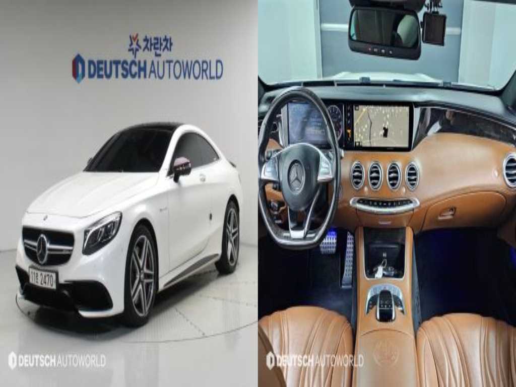 S클래스-W222 S 63 AMG 4MATIC 쿠페 2015년식