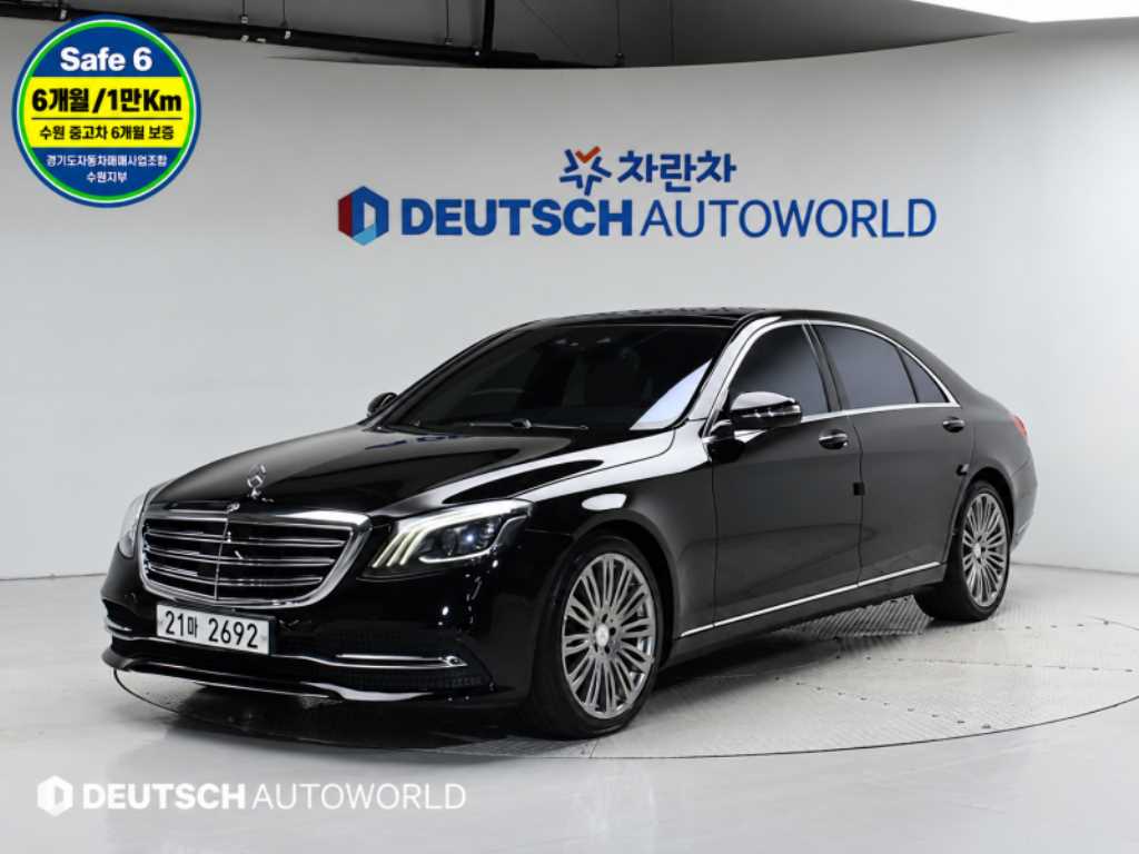 S클래스-W222 S 560L 4MATIC 2019년식