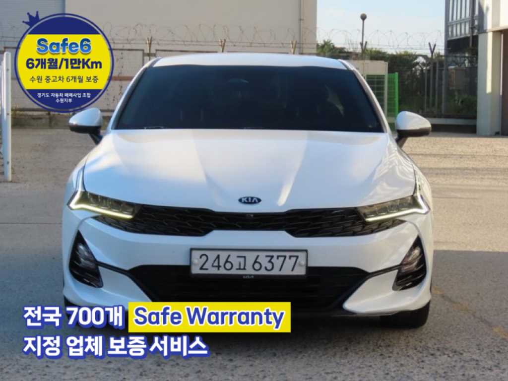 K5 3세대 2.0 노블레스 2020년식