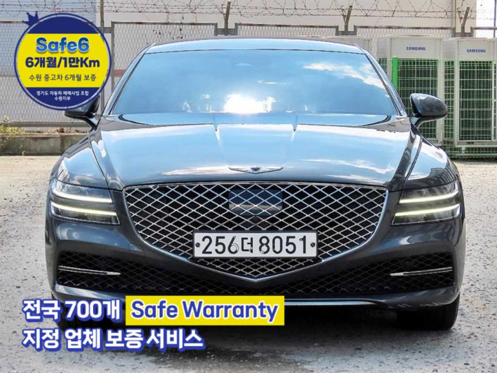 G80(RG3) 2.5 가솔린 터보 AWD 2021년식