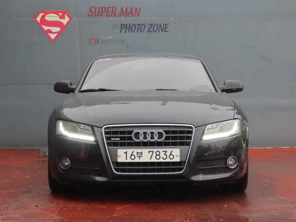 아우디 A5 2.0 TFSI 콰트로 사진 2/20