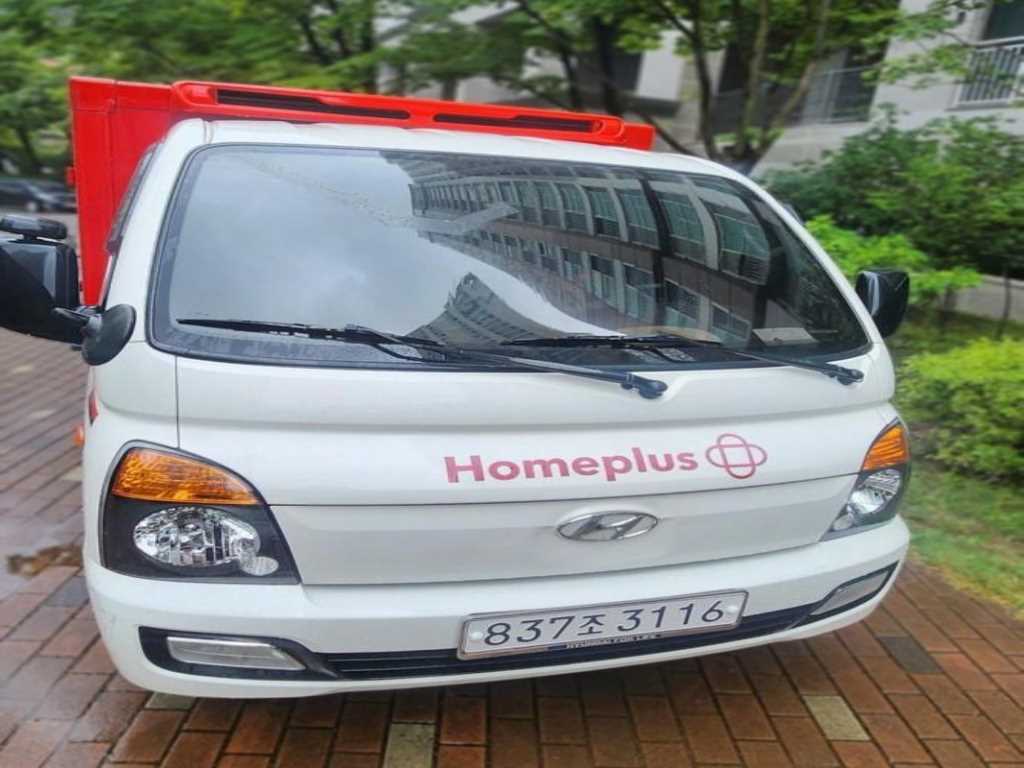 현대 포터2 1톤 냉동탑 - 중고 트럭 매물 이미지
