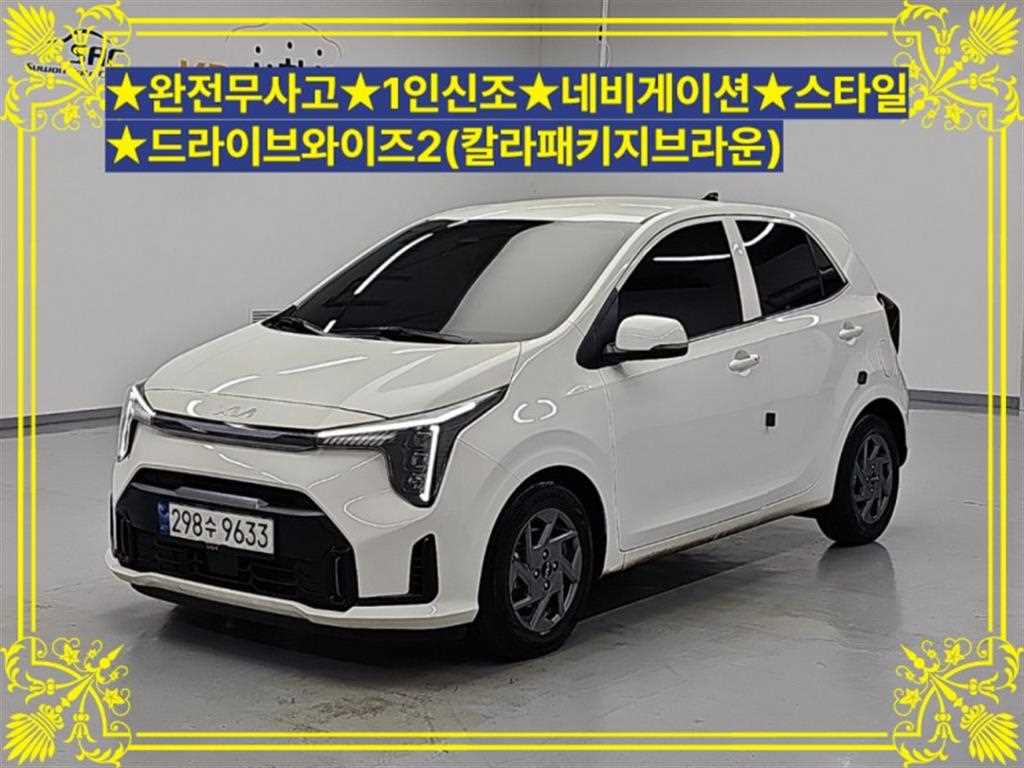 기아 모닝 1.0 가솔린 시그니처 사진