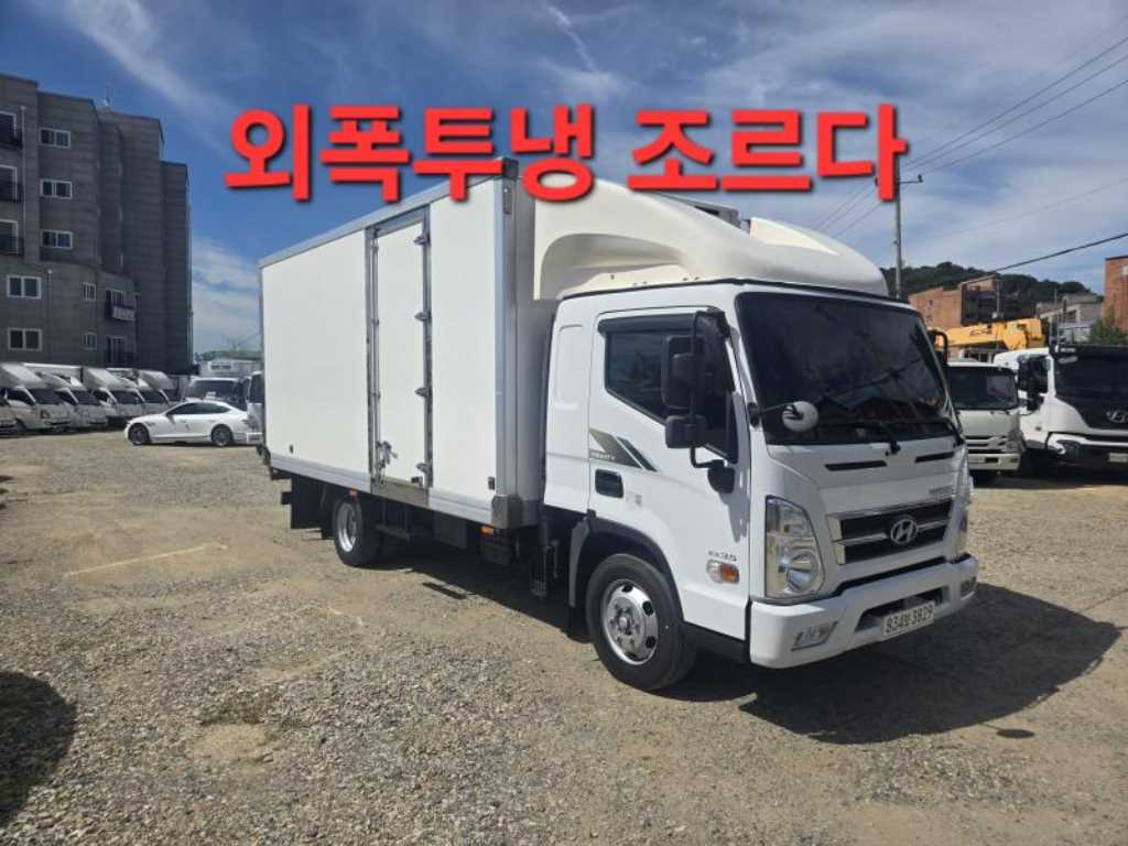 현대 올뉴마이티 3.5톤 냉동탑 투냉 조르다 - 중고 트럭 매물 이미지