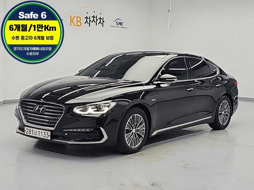 현대 그랜저 익스클루시브 사진
