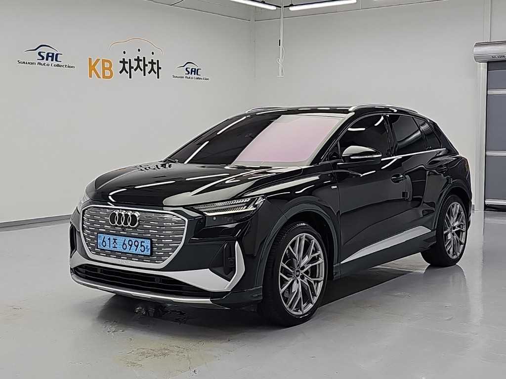 아우디 Q4 45 사진