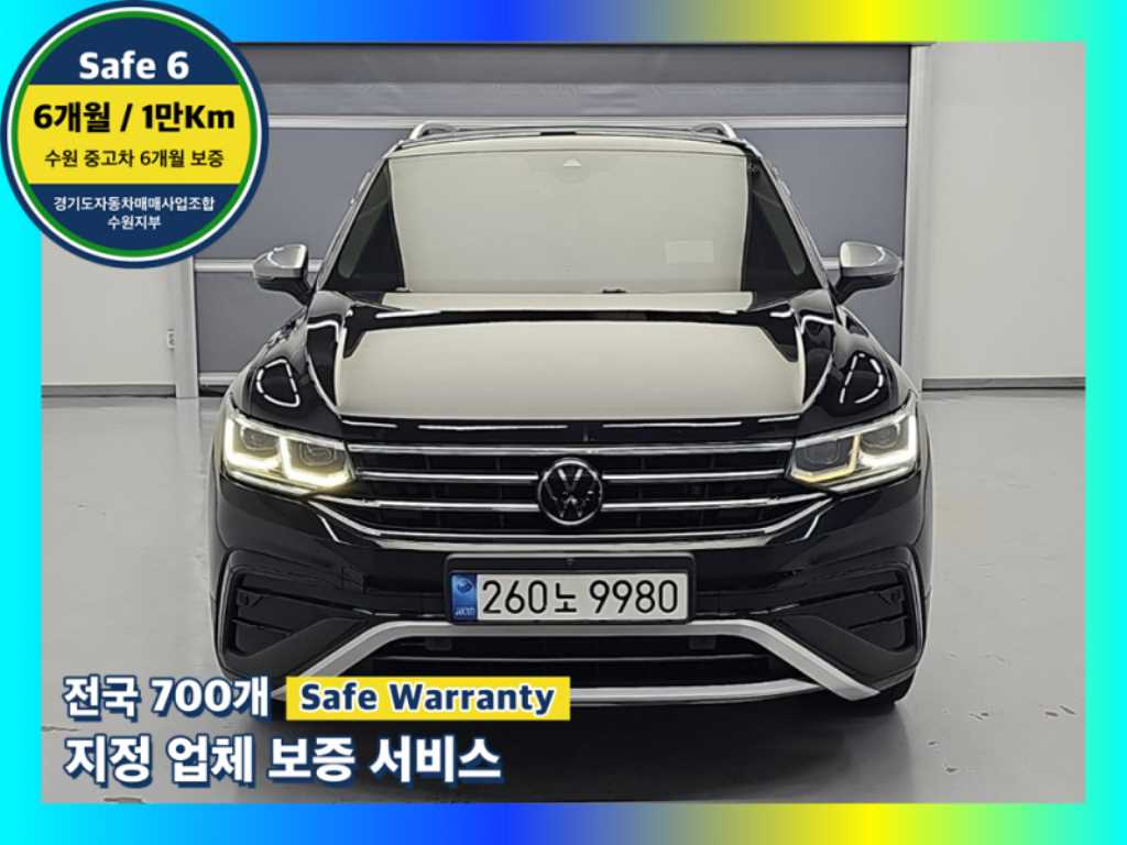 티구안 올스페이스 2.0 TSI 프레스티지 2023년식