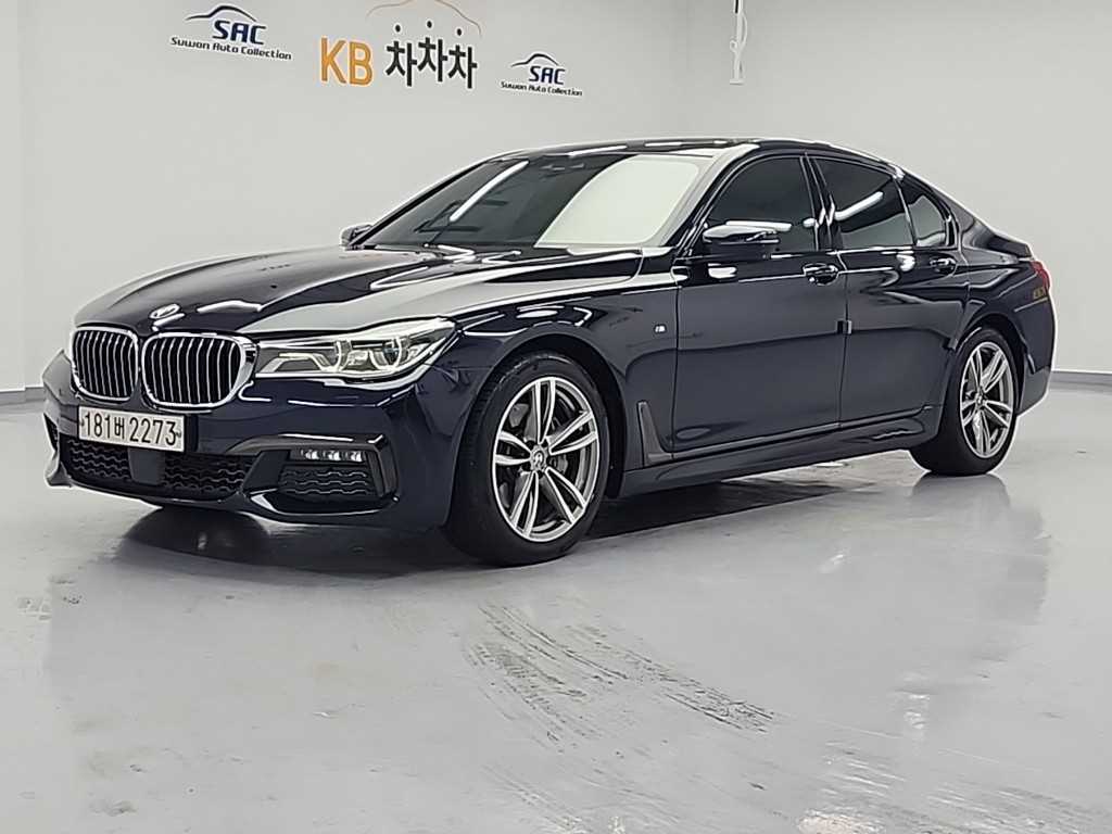 BMW 7시리즈 740d xDrive M 스포츠 사진