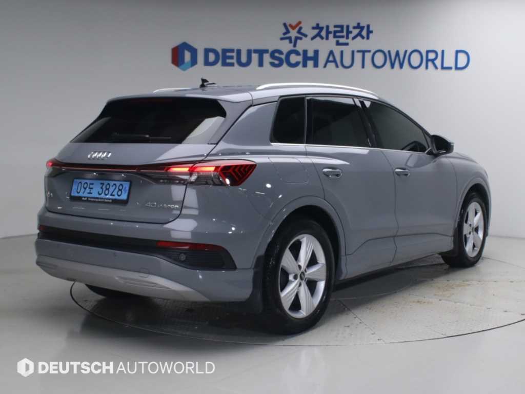 아우디 Q4 40 사진 2/20