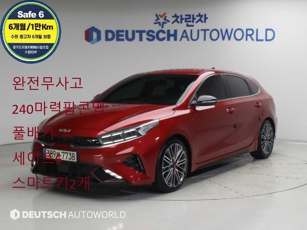 더뉴 K3 2세대 2022년식
