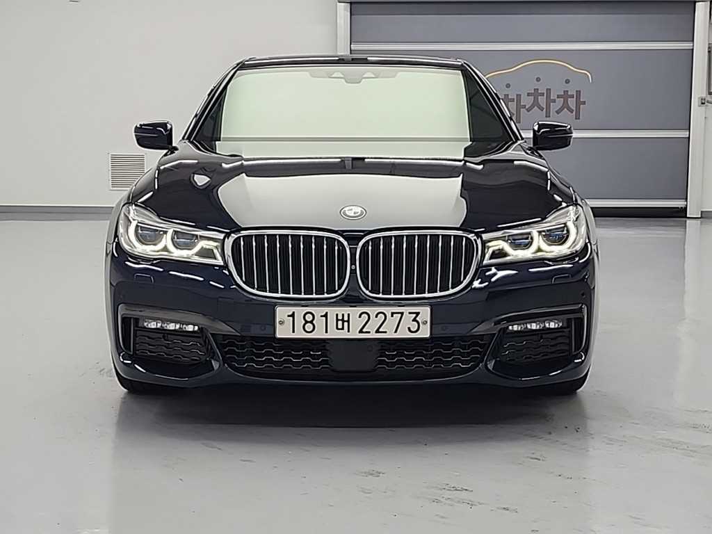 BMW 7시리즈 740d xDrive M 스포츠 사진 2/20