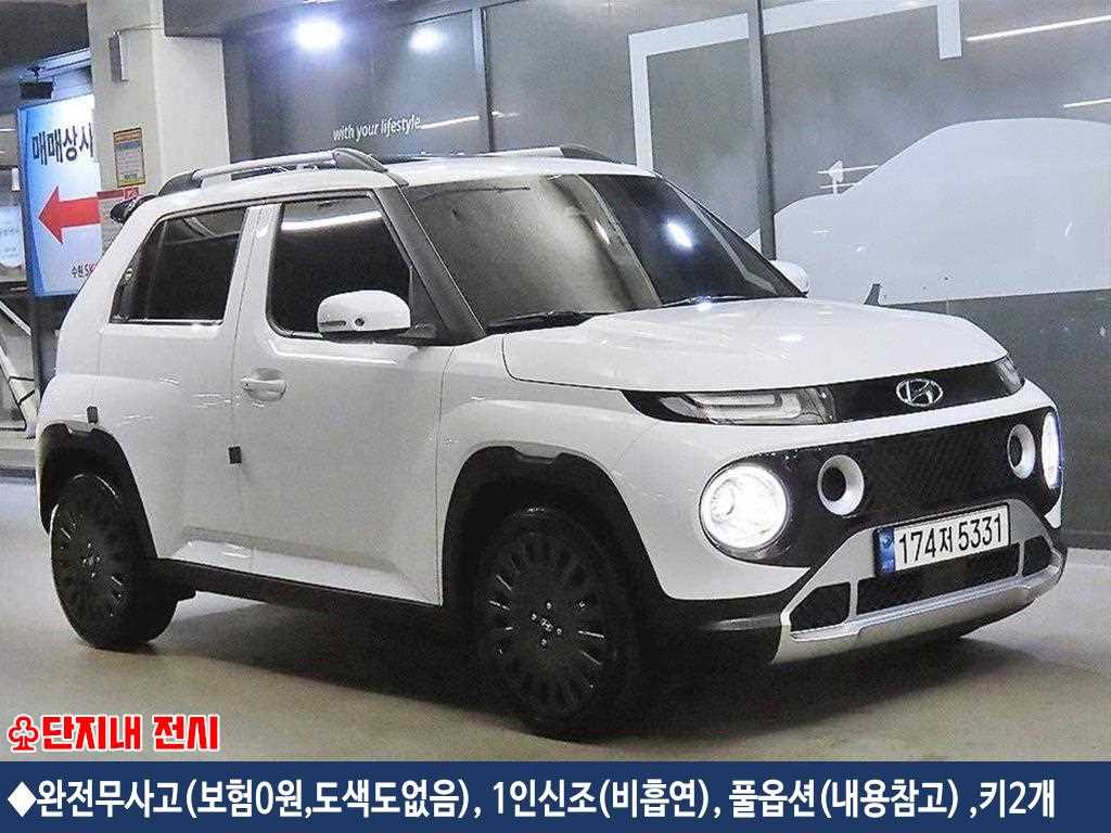 캐스퍼 1.0 가솔린 터보 인스퍼레이션 2024년식
