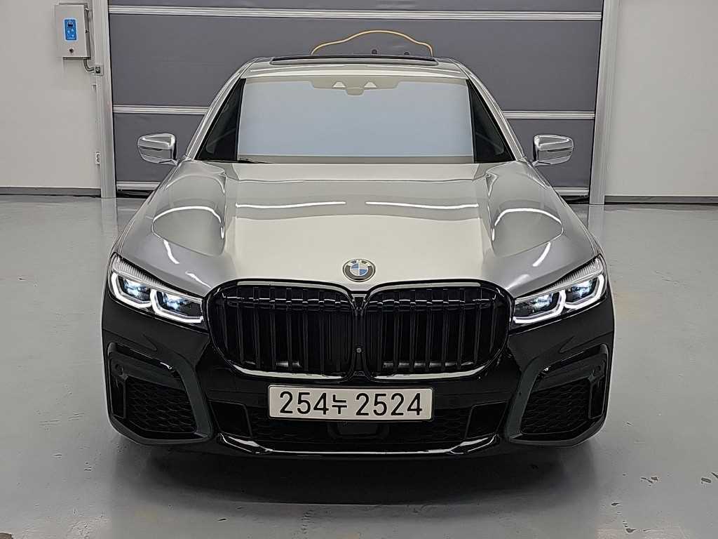 BMW 7시리즈 750Li xDrive 프레스티지 사진 2/18
