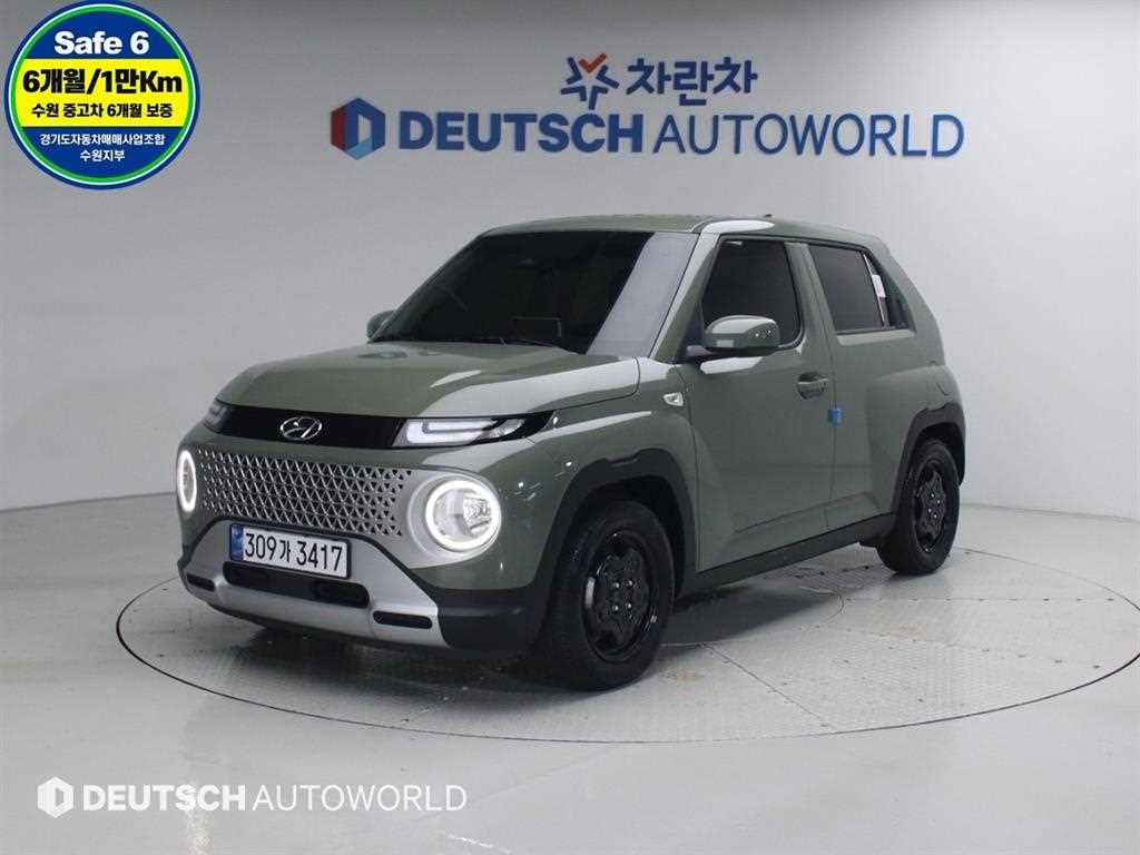 캐스퍼 1.0 가솔린 모던 2023년식