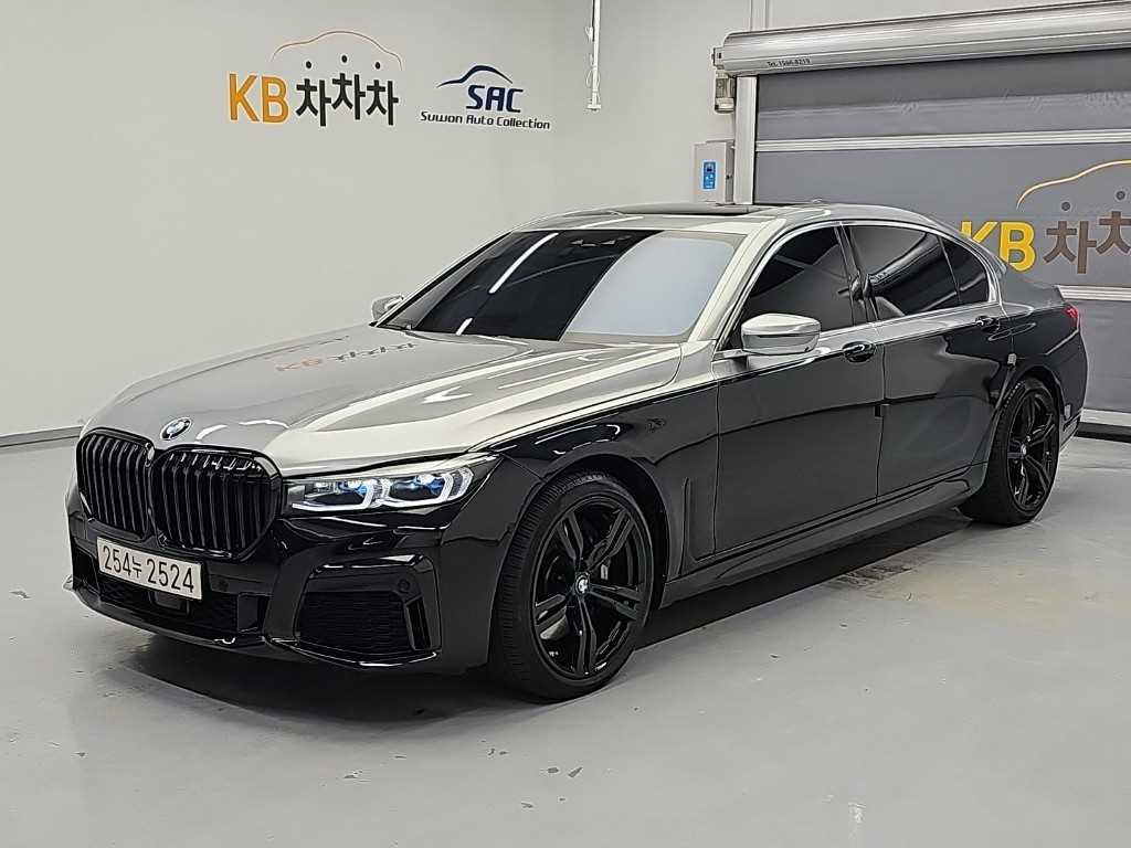 BMW 7시리즈 750Li xDrive 프레스티지 사진