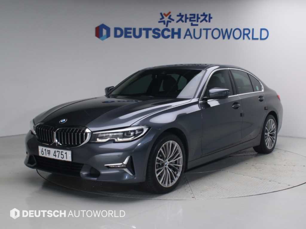 BMW 3시리즈 330i xDrive 럭셔리 사진