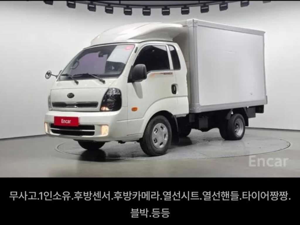 기아 봉고3 1톤 표준탑 - 중고 트럭 매물 이미지