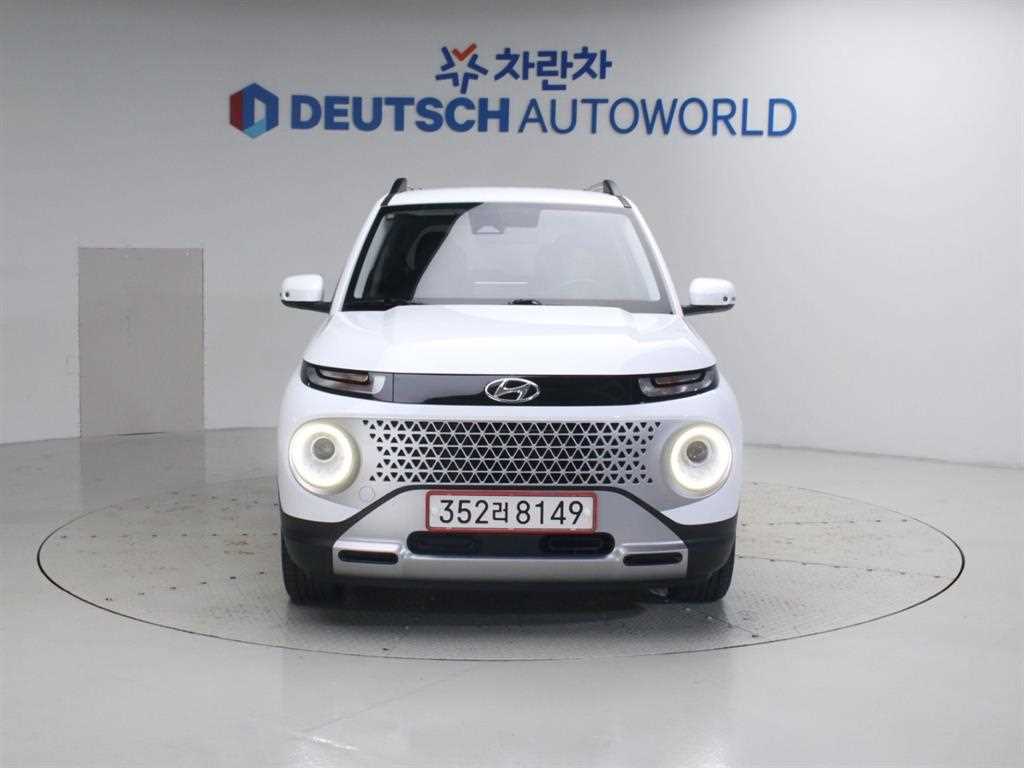 캐스퍼 1.0 가솔린 인스퍼레이션 2023년식