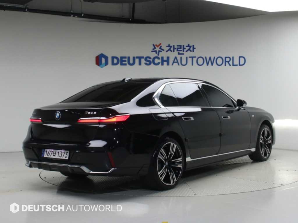 BMW 7시리즈 750e xDrive M 스포츠 사진 2/20