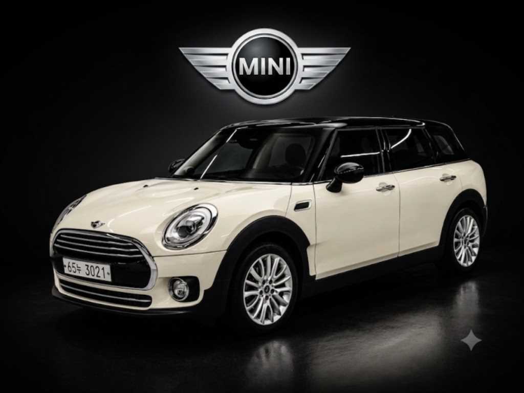 MINI 클럽맨 HIGH 사진