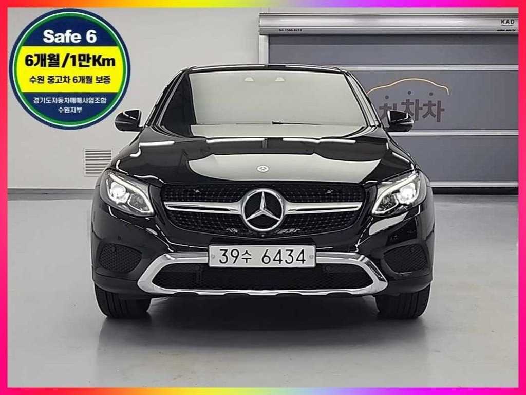 GLC클래스 X253 GLC 300 4MATIC 쿠페 2019년식