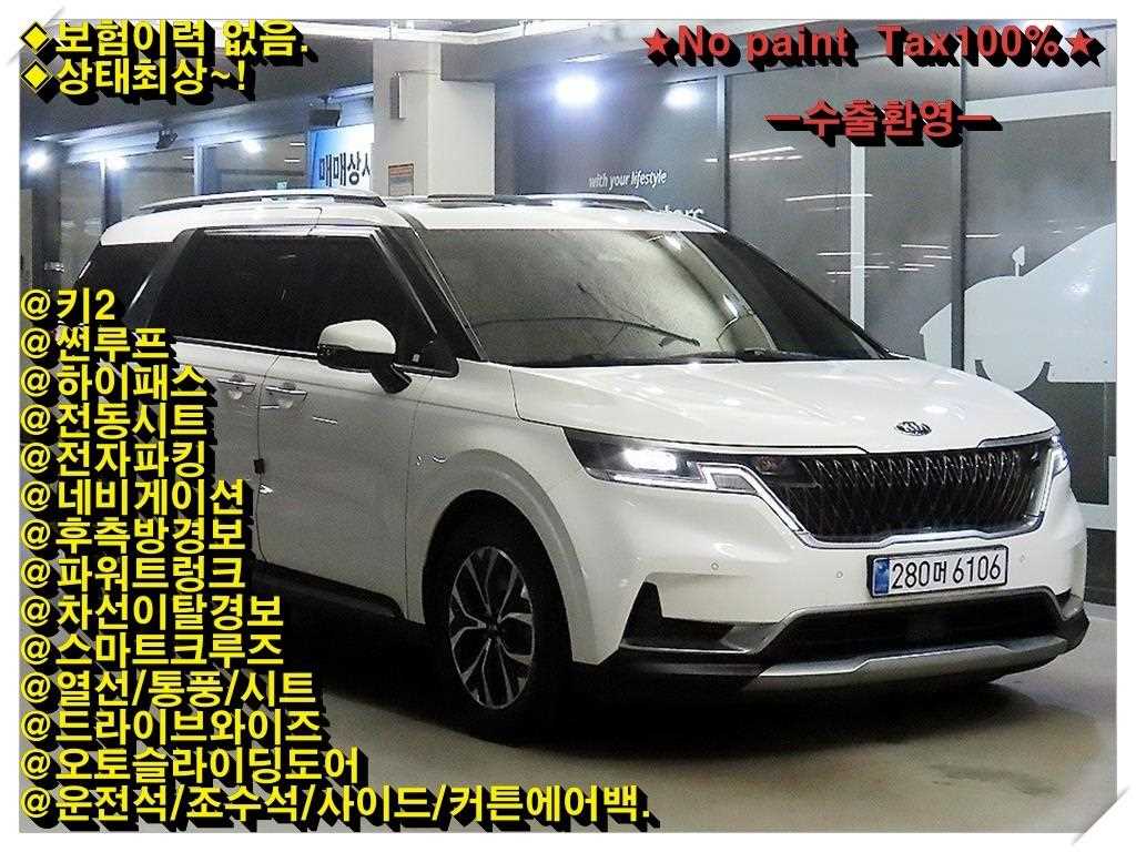 카니발 4세대 디젤 9인승 노블레스 2021년식