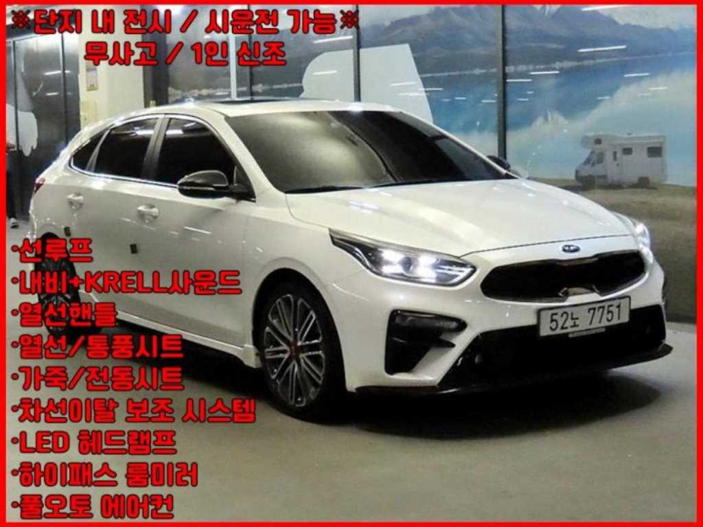 올뉴 K3 5도어 GT 플러스 2019년식