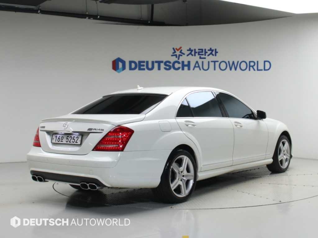 벤츠 S 클래스 S500L 사진 2/20