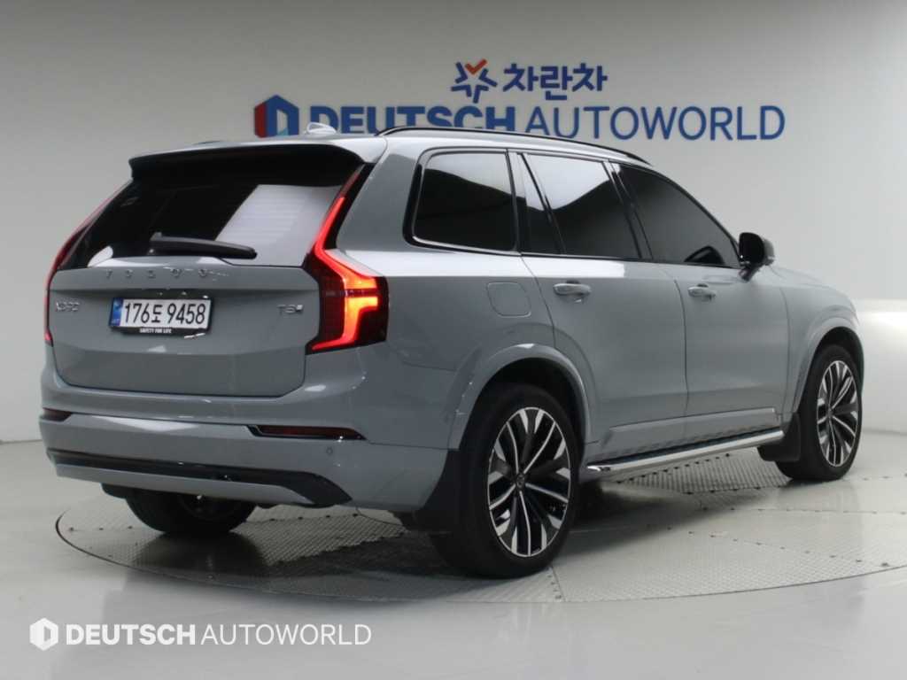 볼보 XC90 2.0 T8 AWD 울트라 사진 2/20