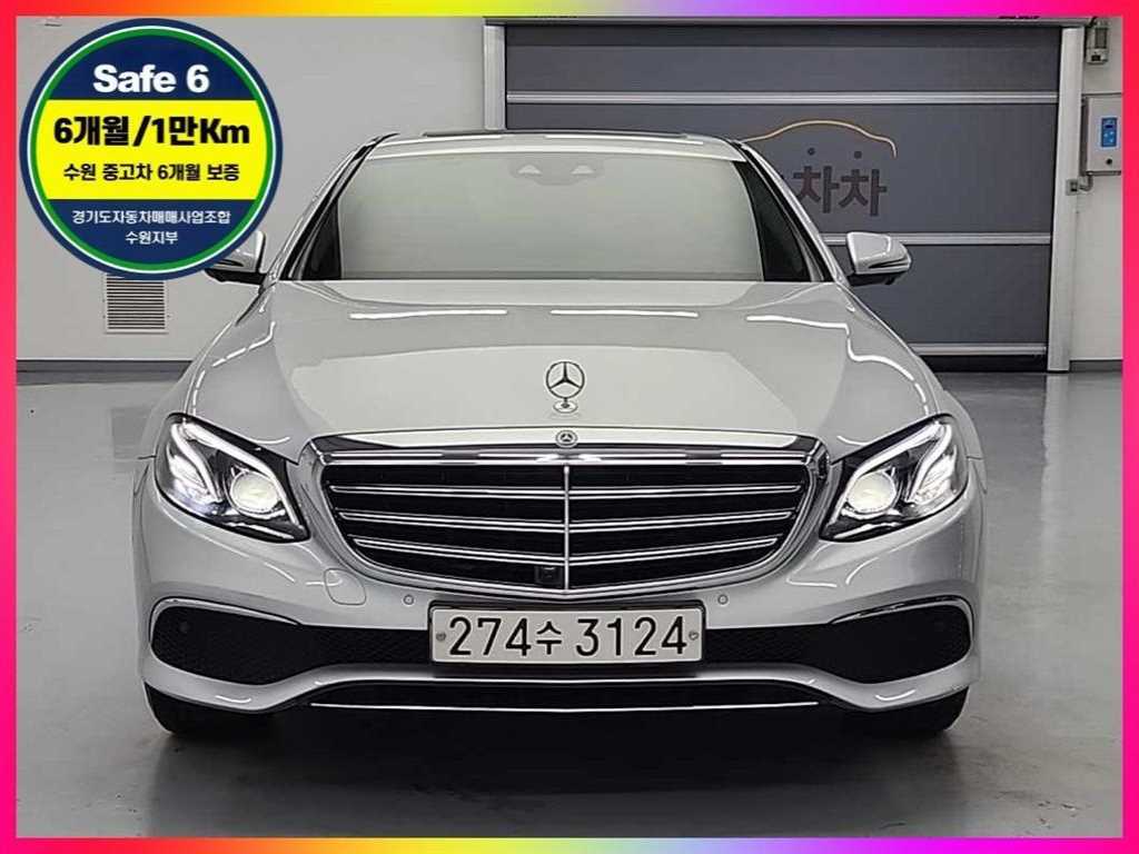 벤츠 E 클래스 E300 4MATIC 익스클루시브 사진