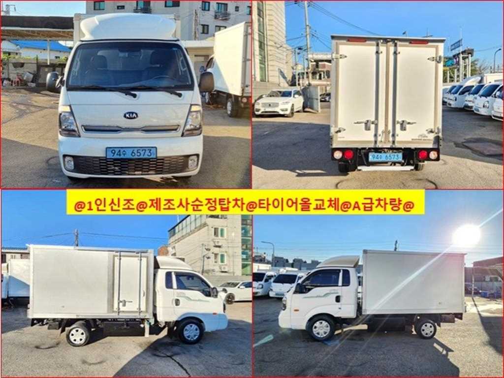 기아 봉고3 1톤 표준탑 전기 - 중고 트럭 매물 이미지