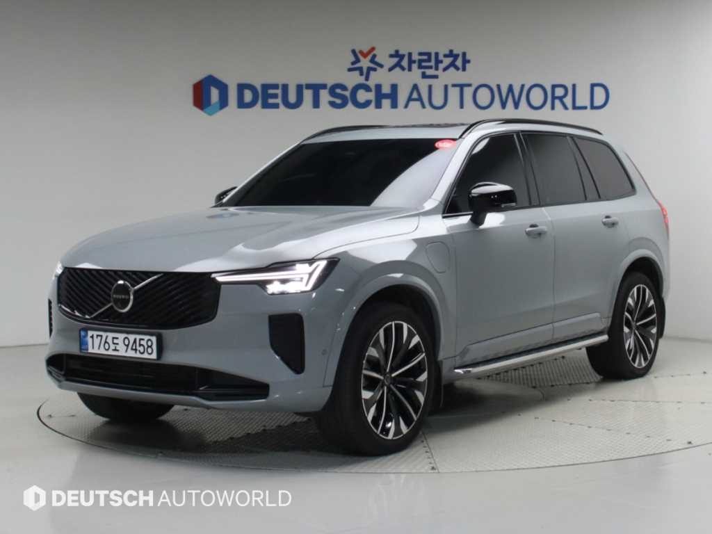 XC90 2세대 2.0 T8 AWD 울트라 2026년식