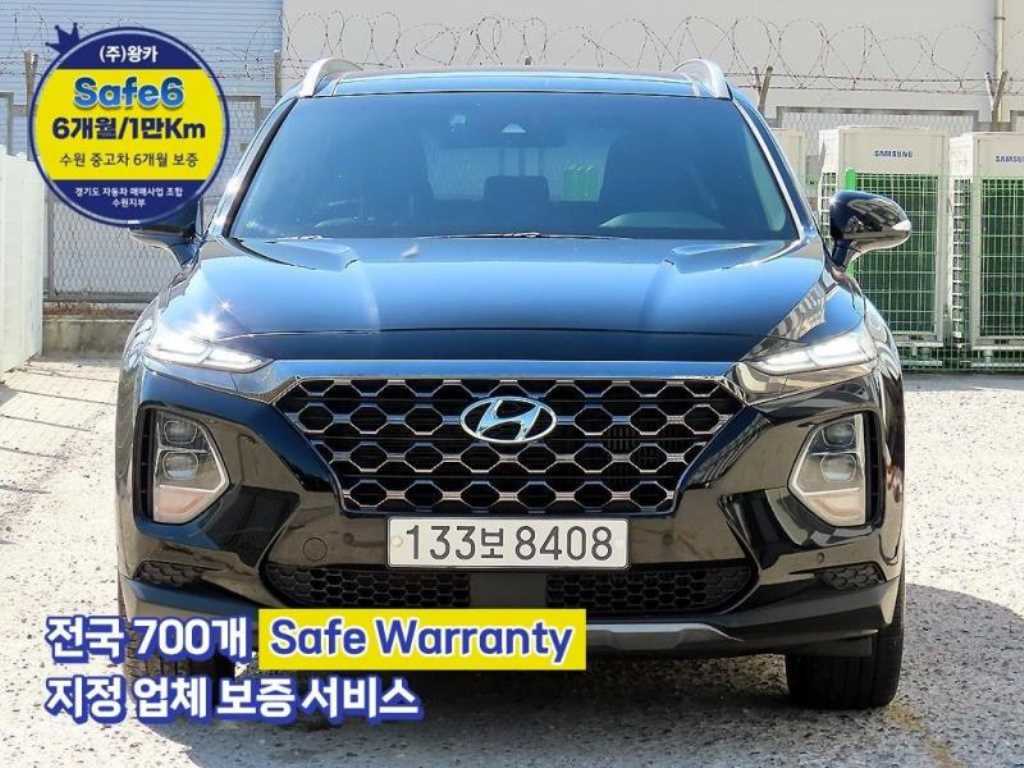 현대 싼타페 디젤 2.2 2WD 익스클루시브 사진