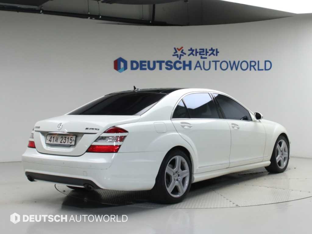 벤츠 S 클래스 S550L 사진 2/20
