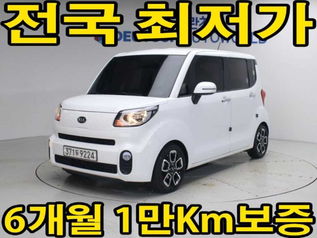 더 뉴 레이 럭셔리 2019년식