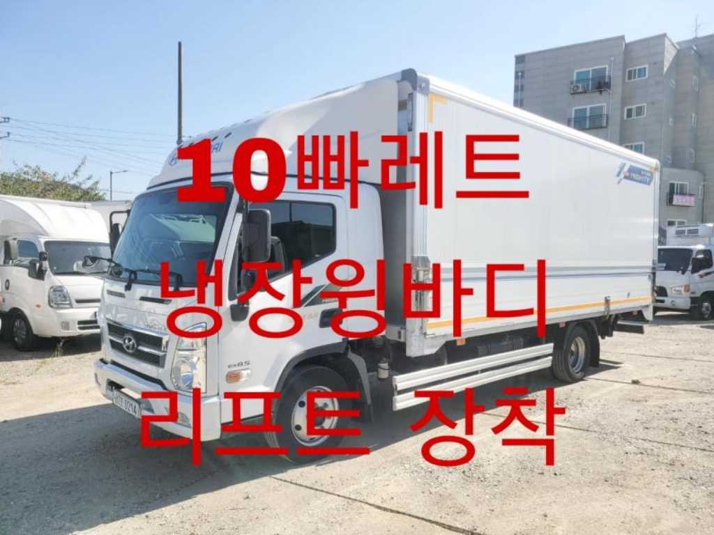 현대 올뉴마이티 3.5톤 냉장윙 - 중고 트럭 매물 이미지