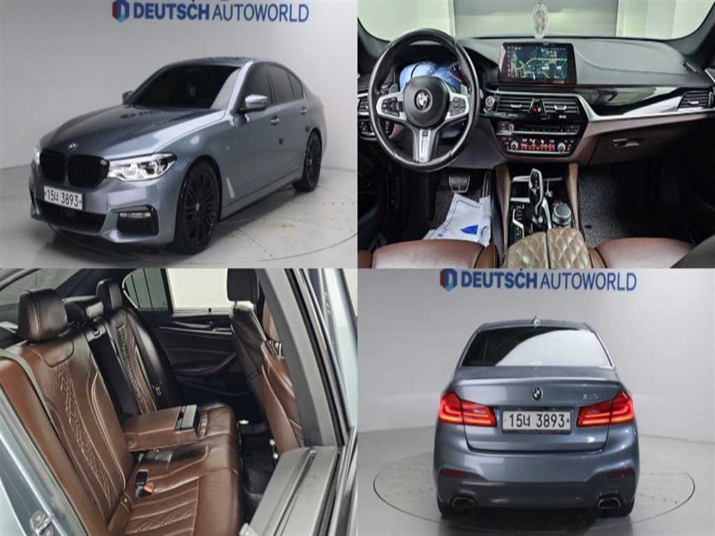 5시리즈 (G30) 530i M 스포츠 플러스 2018년식