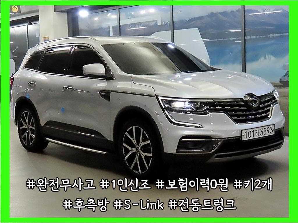 더뉴QM6 2.0 LPe RE 시그니처 2WD 2020년식