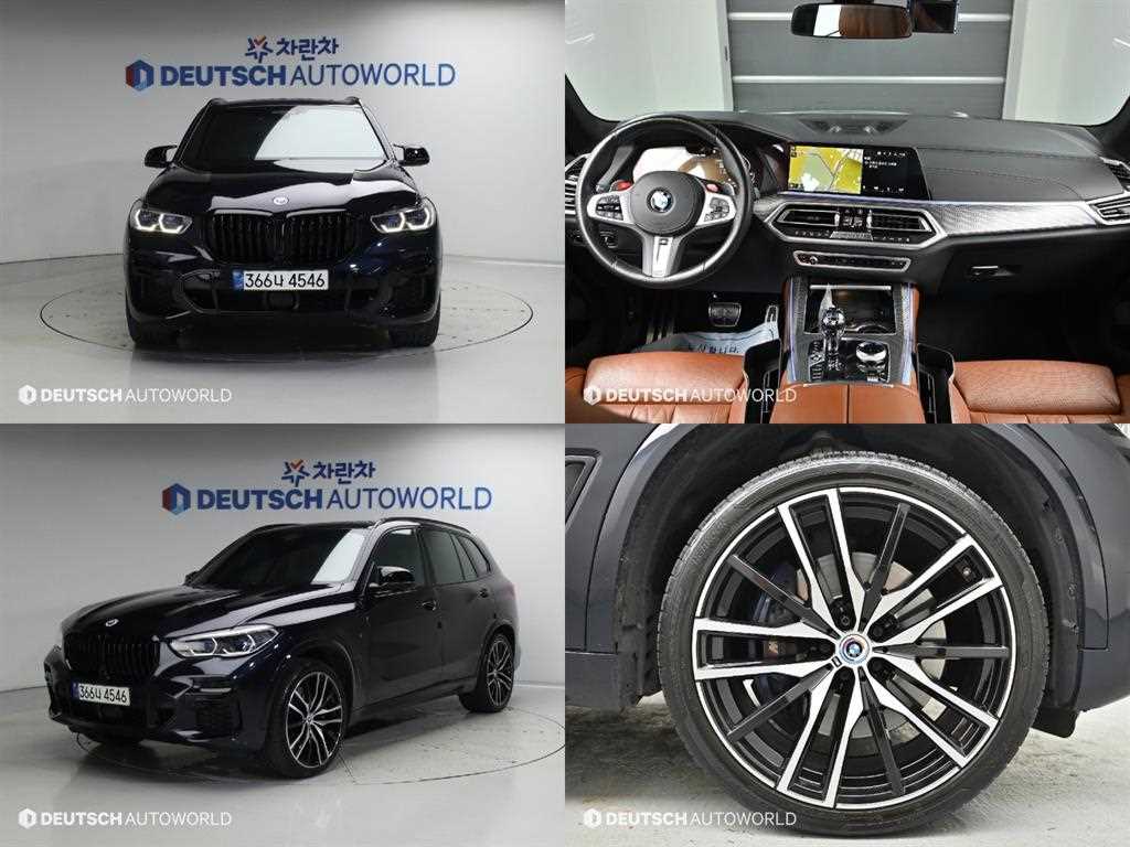 BMW X5 M50i 사진
