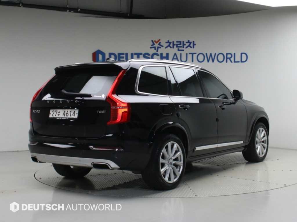 볼보 XC90 2.0 T8 AWD 인스크립션 사진 2/20