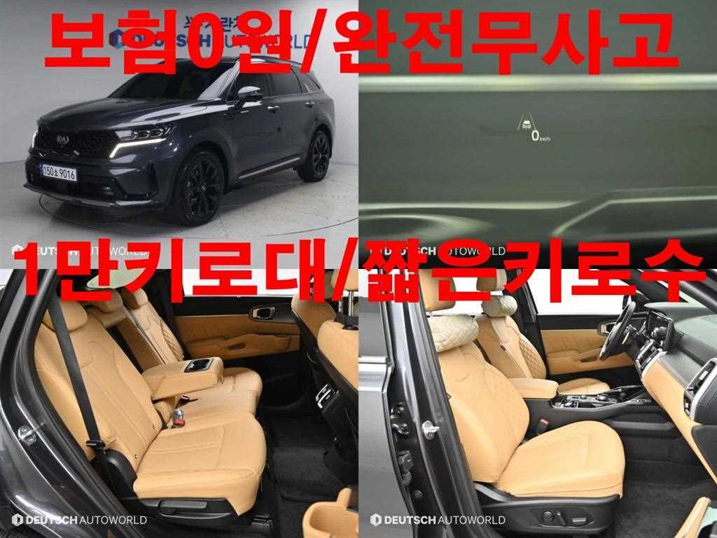 기아 쏘렌토 가솔린 2.5T 2WD 그래비티 사진