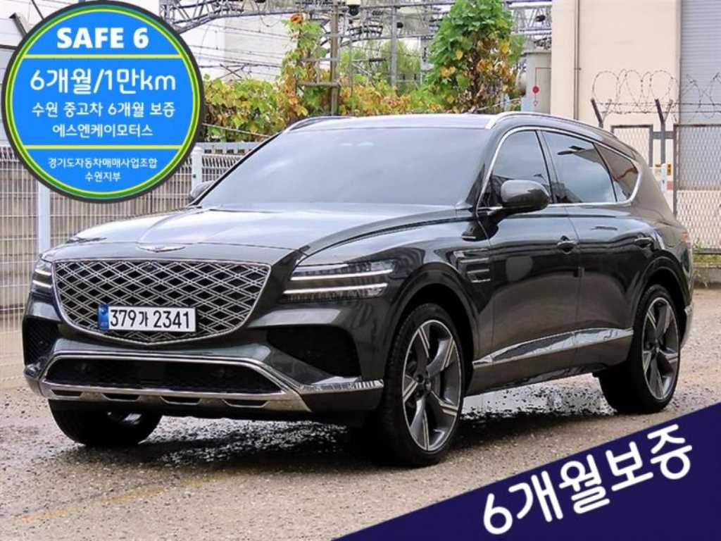 제네시스 GV80 가솔린 2.5T AWD 사진