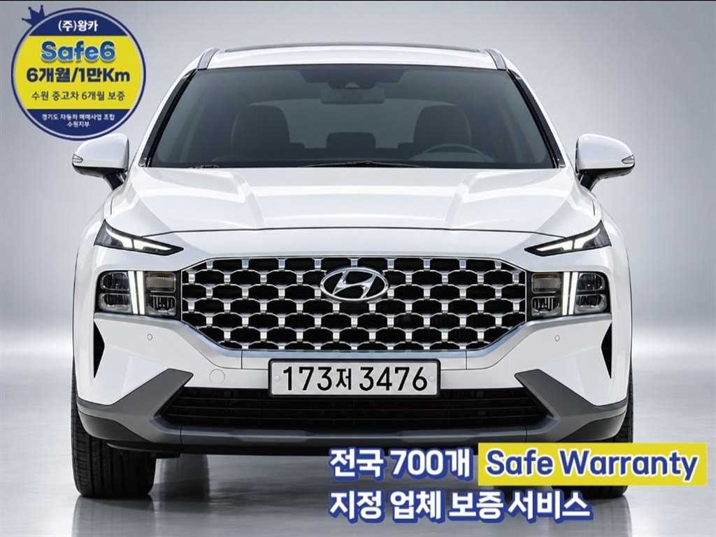 현대 싼타페 디젤 2.2 4WD 프리미엄 초이스 사진