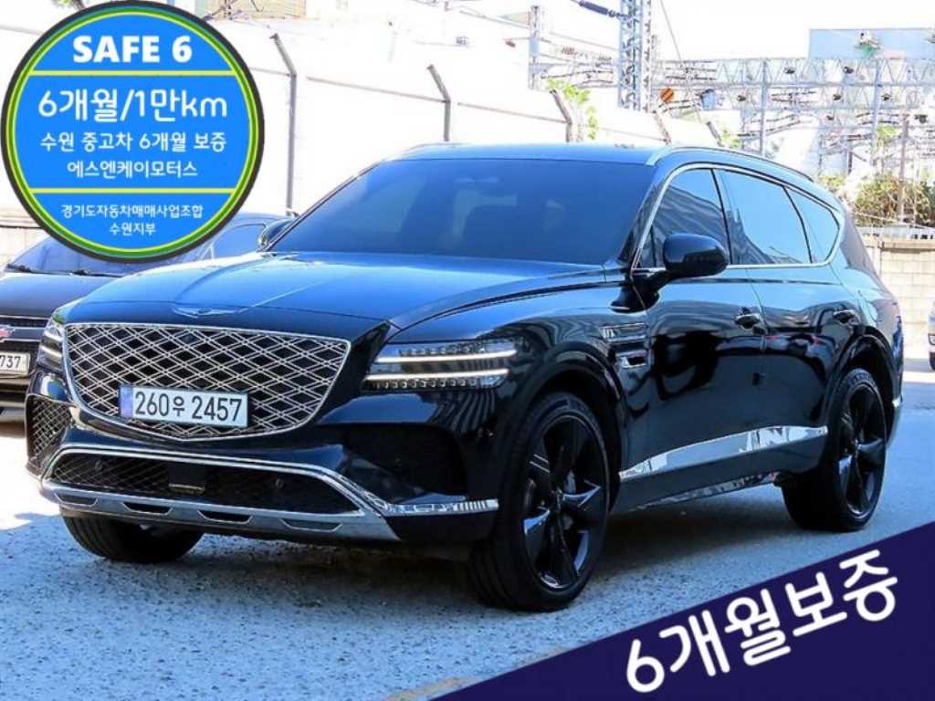 제네시스 GV80 가솔린 2.5T AWD 사진