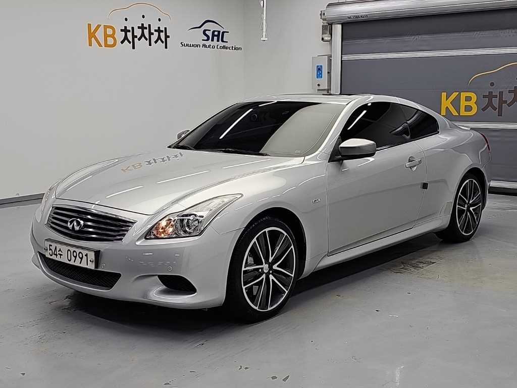 인피니티 G 쿠페 사진