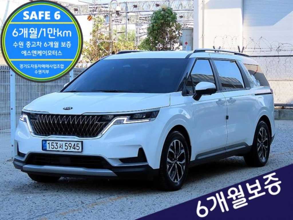 기아 카니발 디젤 9인승 프레스티지 사진