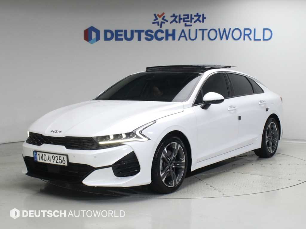 기아 K5 2.0 프레스티지 사진