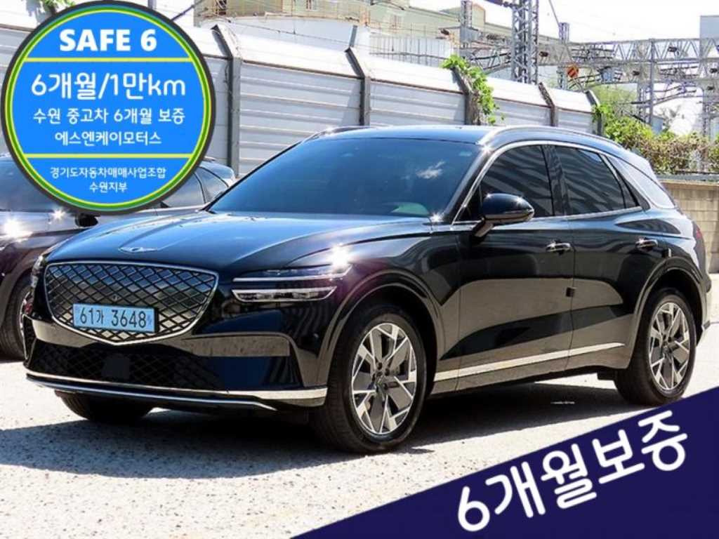 제네시스 GV70 e-AWD 사진