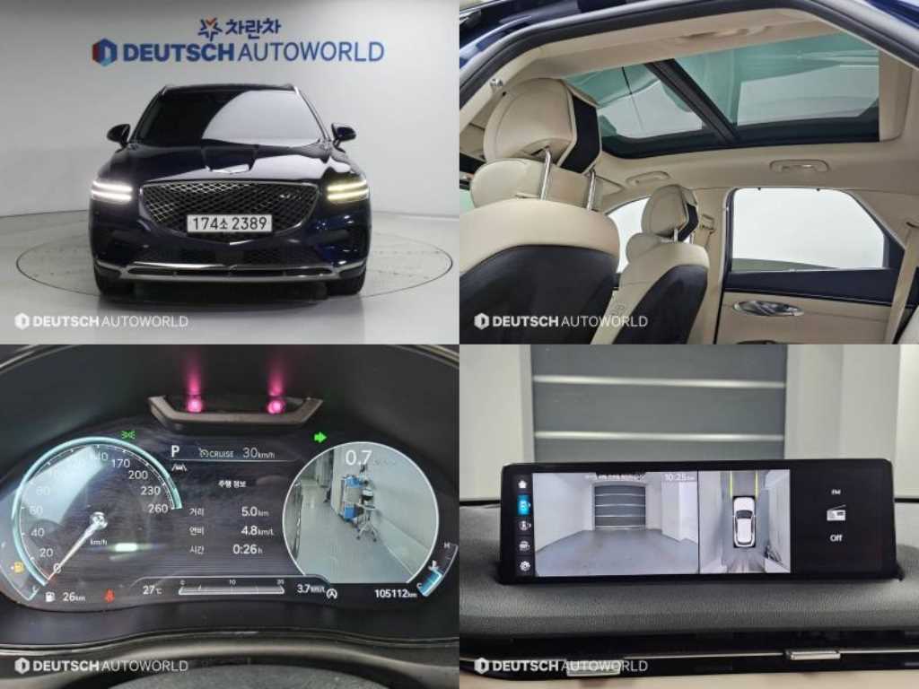 GV70 2.5T 가솔린 2WD 기본형 2021년식
