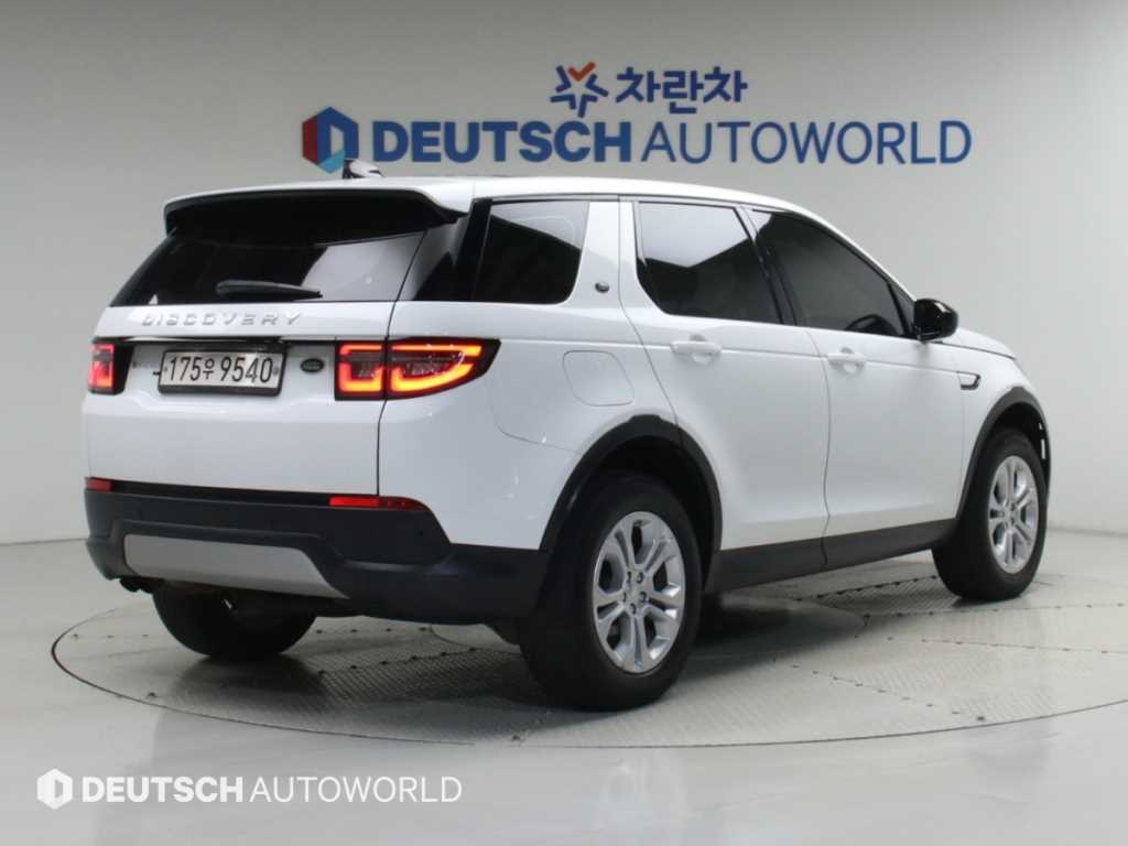 랜드로버 디스커버리 스포츠 D150 S 사진 2/20